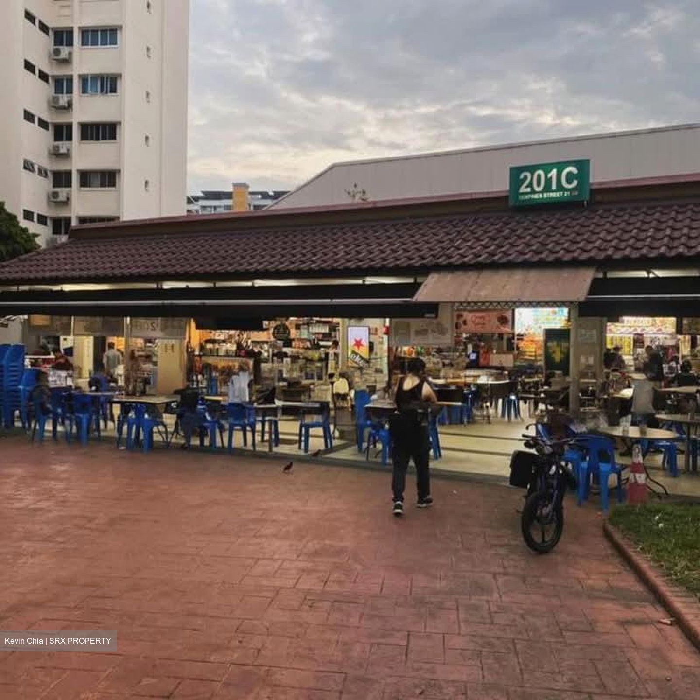 Tampines Street 21 (D18), Shop House #561800261